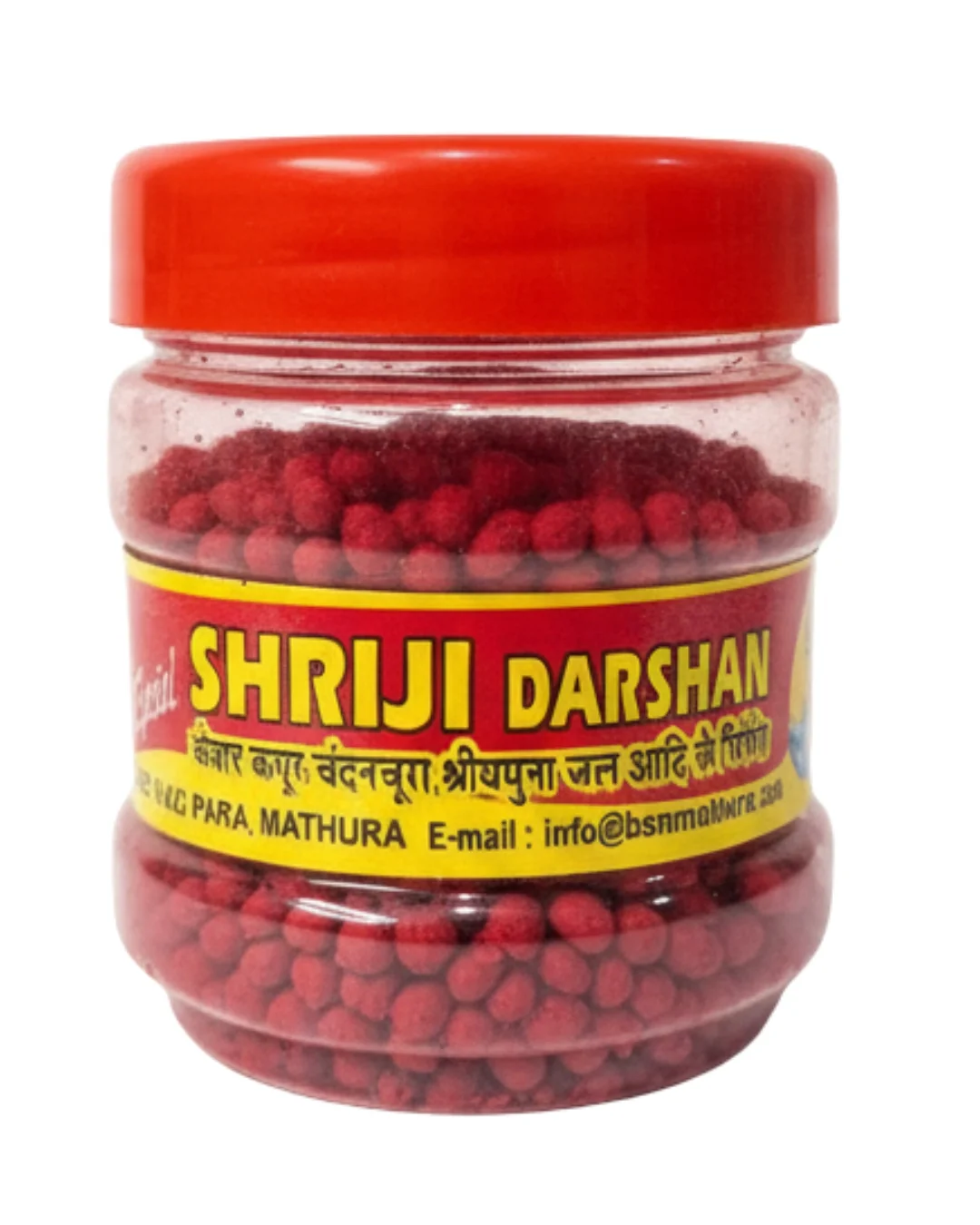Shriji Darshan Laal Teeka Chandan 3