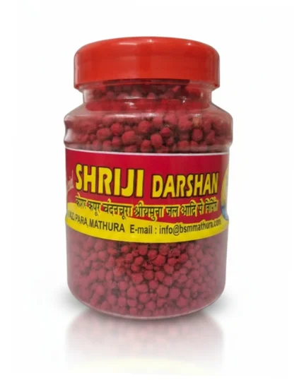 Shriji Darshan Laal Teeka Chandan