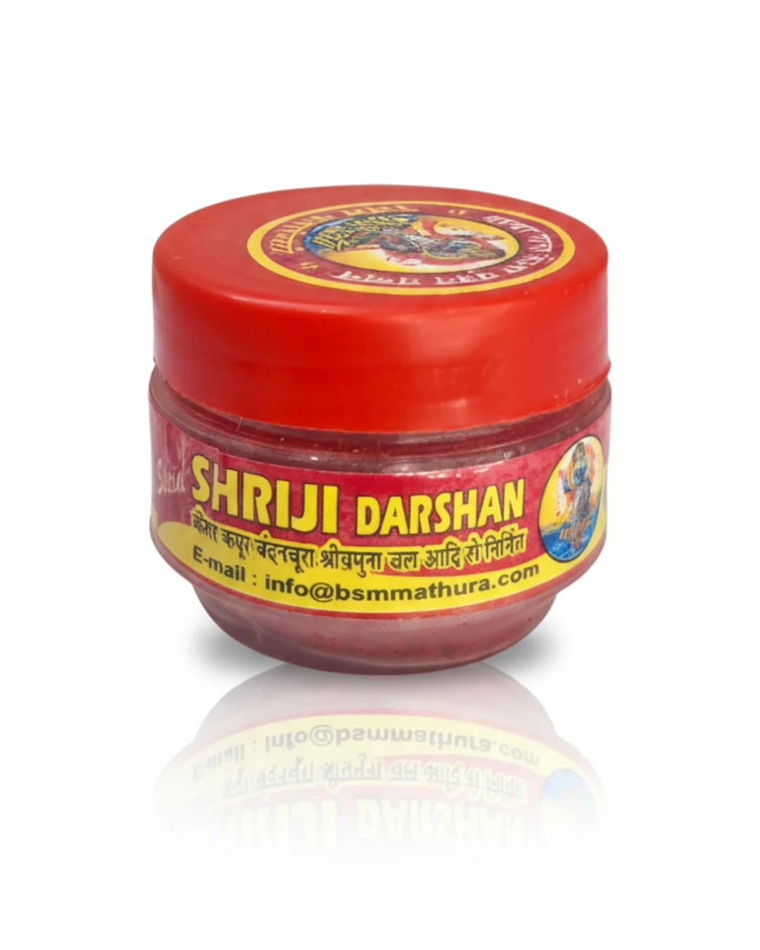 Shriji Darshan Laal Teeka Chandan 5
