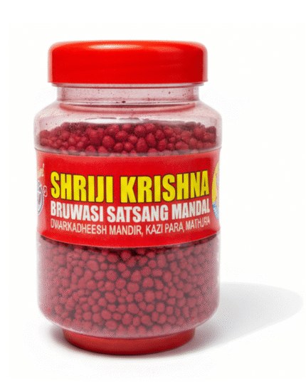 Shriji Krishna Laal Teeka Chandan