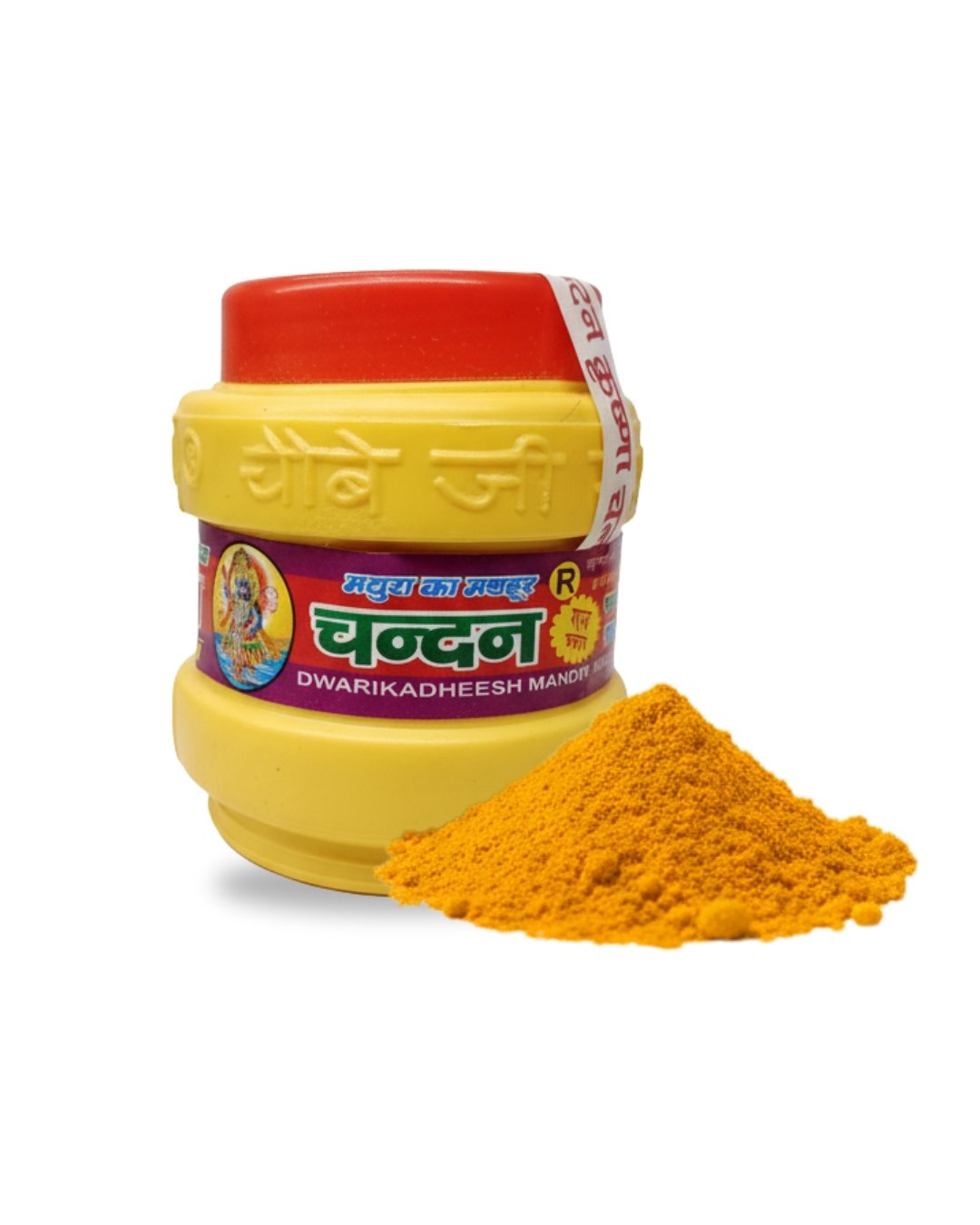 Shriji Krishna Tika Powder 3