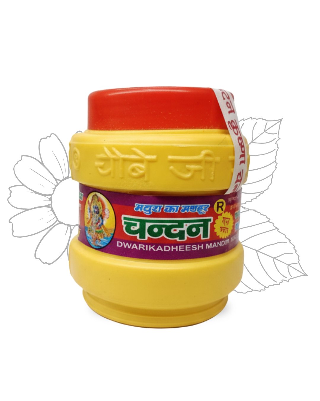 Shriji Krishna Tika Powder 4