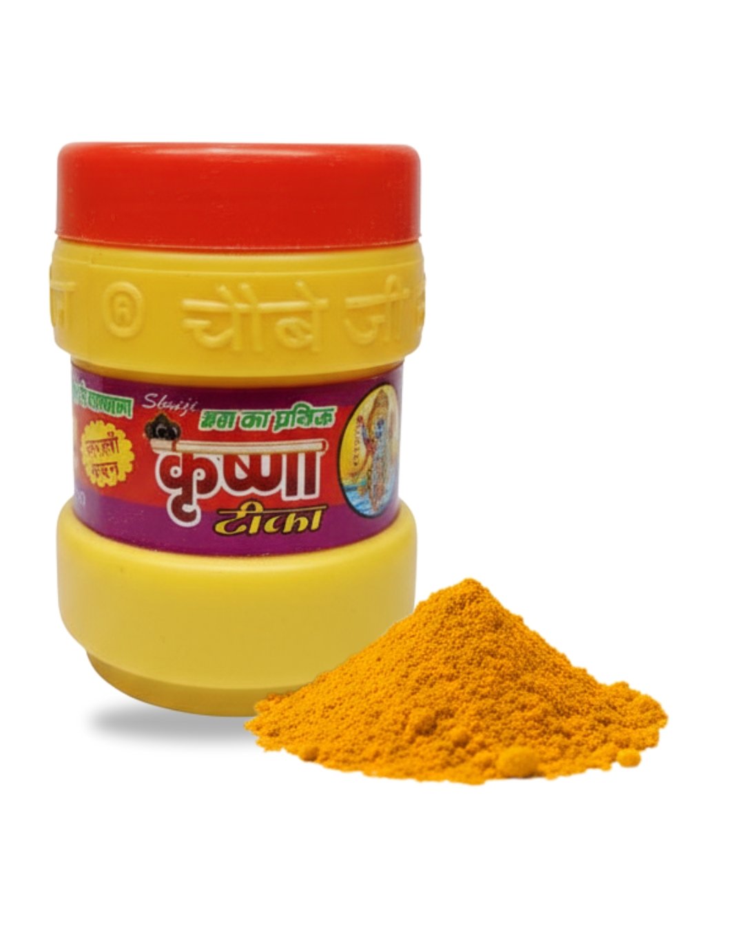 Shriji Krishna Tika Powder 5