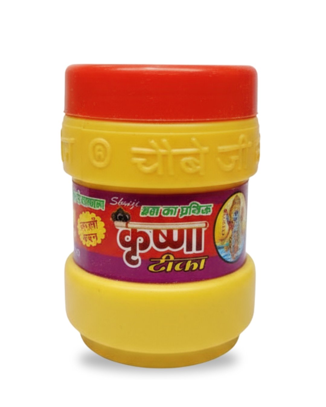 Shriji Krishna Tika Powder 6